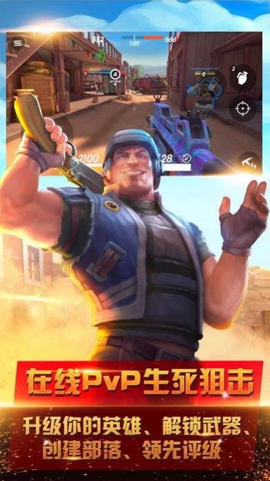 yx