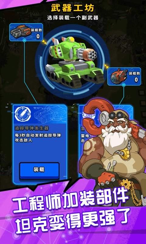 yx