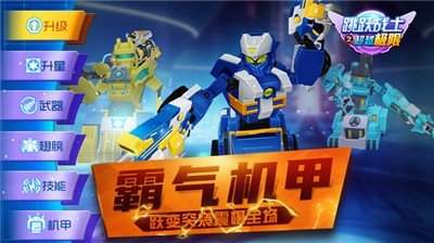 yx