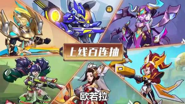yx
