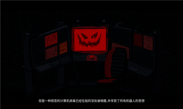 yx