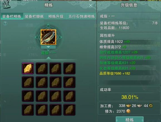 奶秀pvp