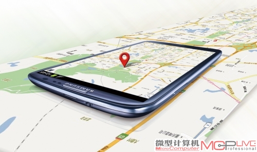 手机地图app