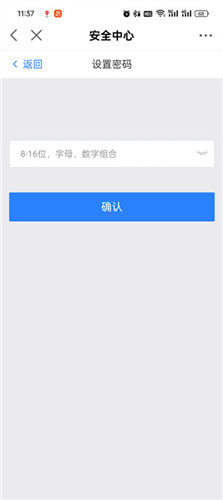 网易大神app