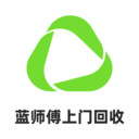 蓝师傅回收App