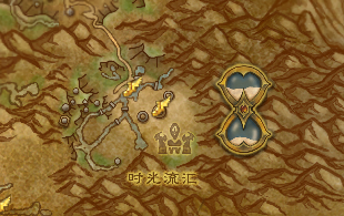 魔兽世界偶然之沙哪里掉 wow偶然之沙的获取方式