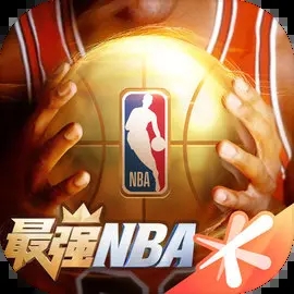 最强NBA游戏