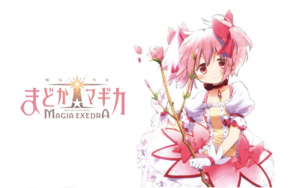 魔法少女まどか☆マギカ Magia Exedra情报汇总