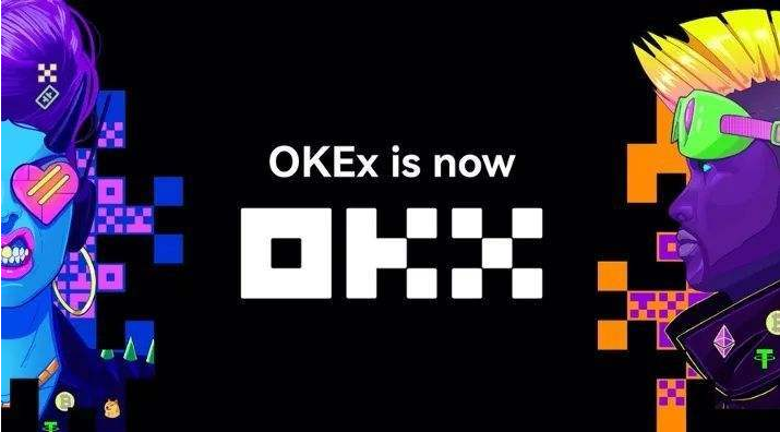 ok交易所官网：ok交易所app安装与注册