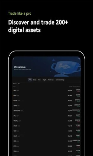 ok交易所app官方下载 ok交易所app最新安卓版v6.92.0