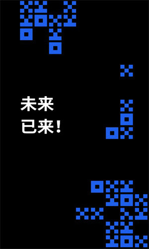 ok虚拟币交易所app下载 okex欧交易所2025版