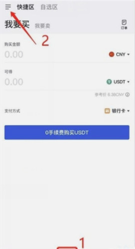 50_副本.png
