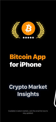 btc交易平台app下载 2025币圈比特币交易所app下载官网