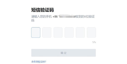 TRUMP币怎么买？购买TRUMP币方式详细介绍