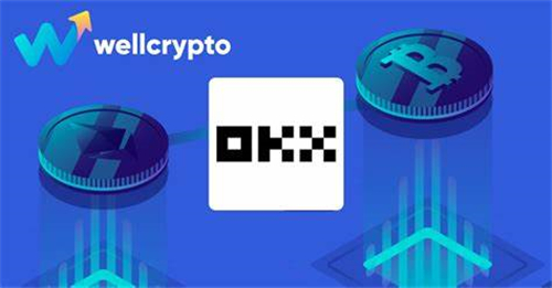 o易app官网下载，o易(oke)交易平台官网入口