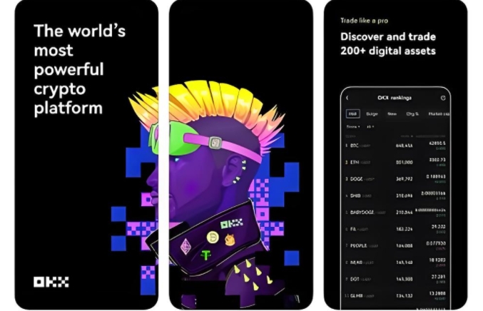 易欧app官网下载 欧交易所app官网登录
