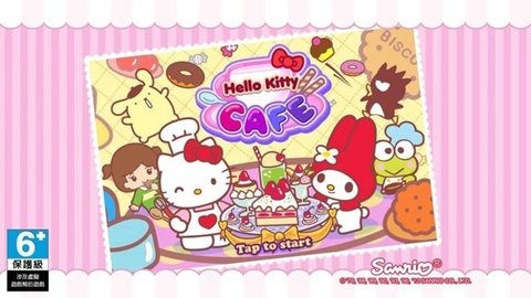 凯蒂猫咖啡厅游戏 1.7.3 安卓版