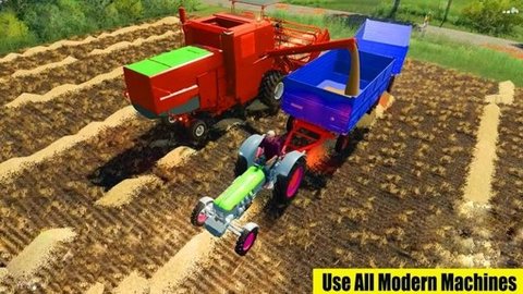 现代农业模拟器