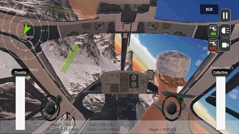 现实直升机模拟器