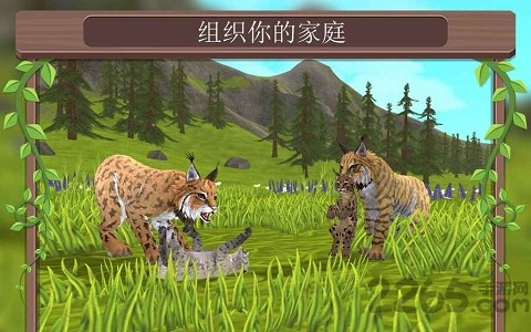 在线3d动物模拟下载中文版