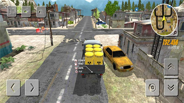 苏联越野卡车司机游戏下载