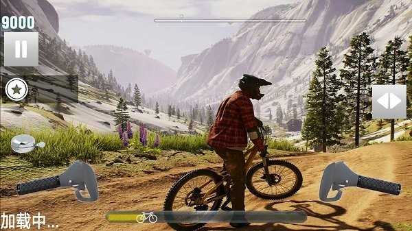 模拟真实自行车游戏下载