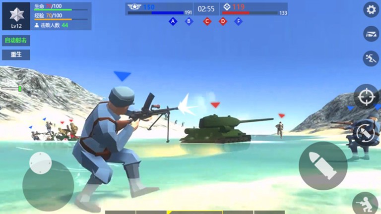 抗日战争模拟器游戏下载