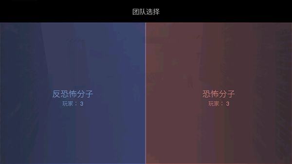 cs1.6联机对战方法