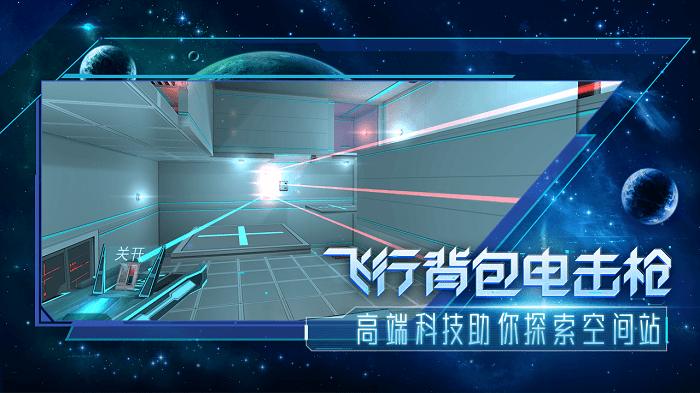 分形空间中文版