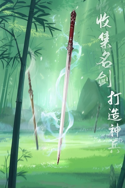 江湖悠悠