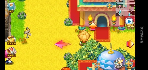 口袋妖怪潮汐海皇手机版