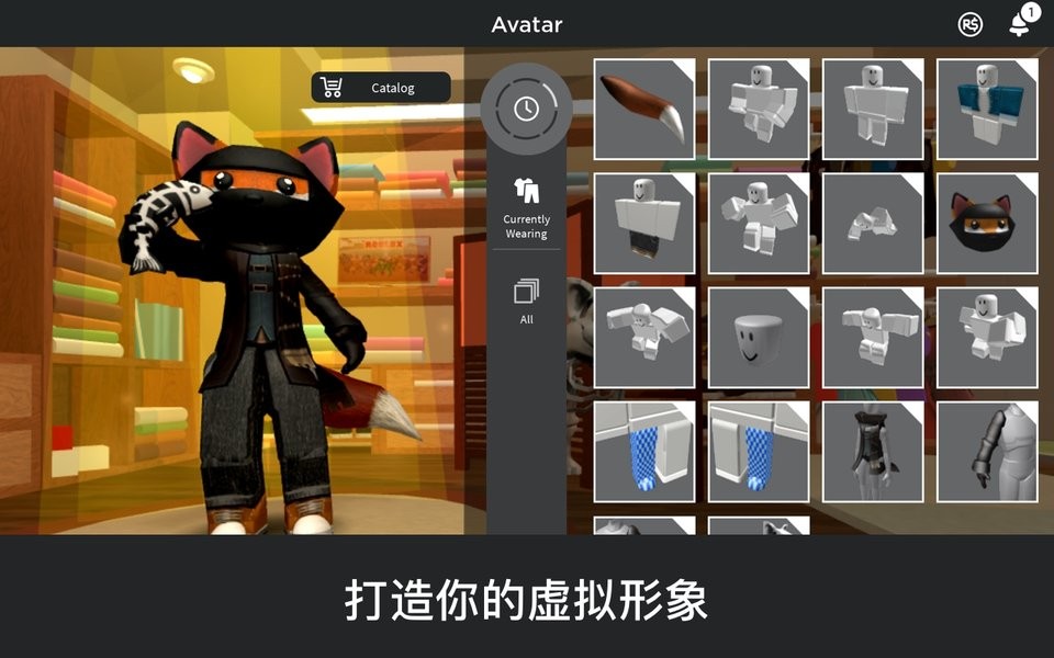 罗布乐思roblox国际服