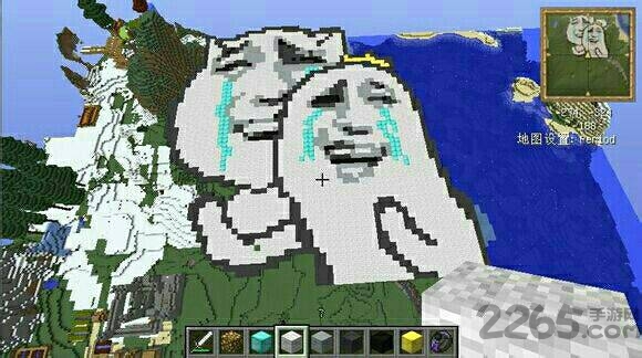 minecraftpe