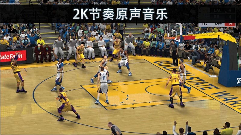 nba2k19球员交易方法