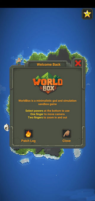 世界盒子现代文明玩法教程
