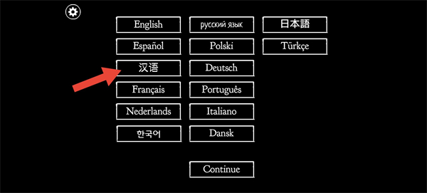 逃离方块锈湖根源改中文版攻略