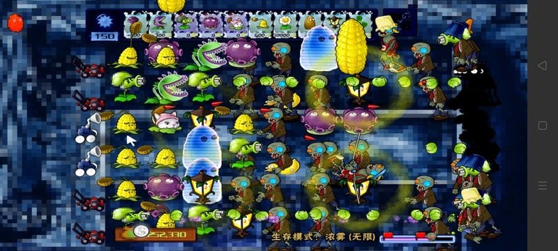 新pvz堕落版本植物大战僵尸游戏