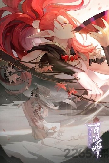 阴阳师百闻牌虫虫助手版