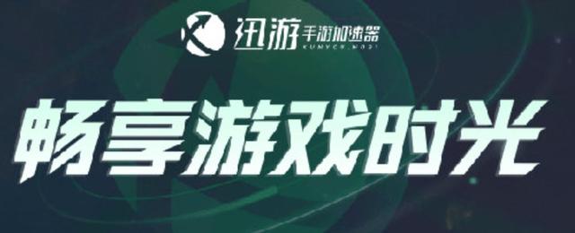 pubg国际服手游下载