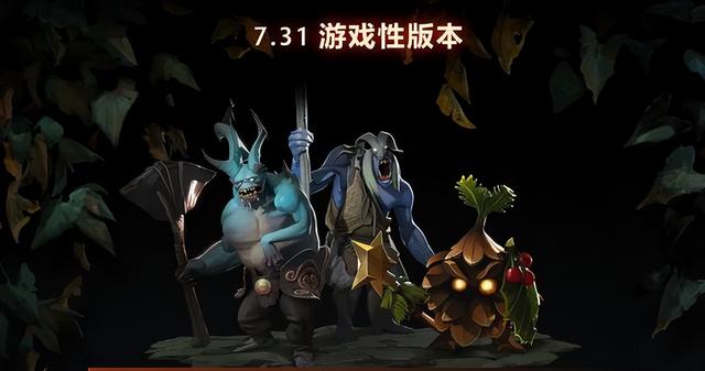 dota1为何不火了