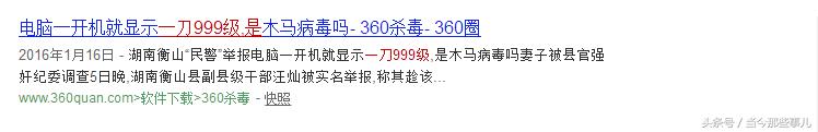 超变态手游传奇上线99999级