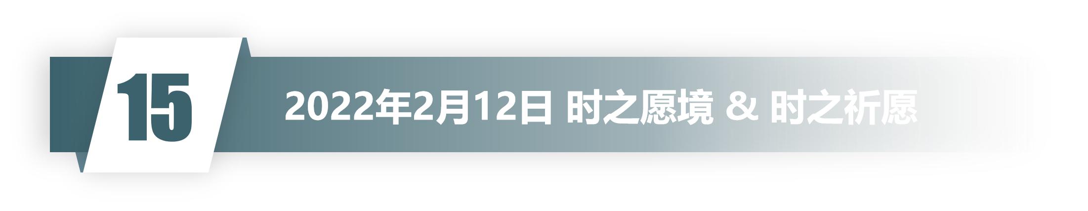 王者荣耀一共出了多少款情侣皮肤