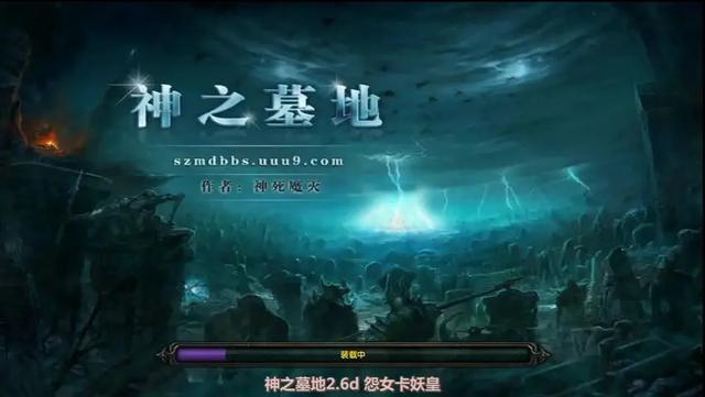 适合两个人玩的魔兽rpg地图