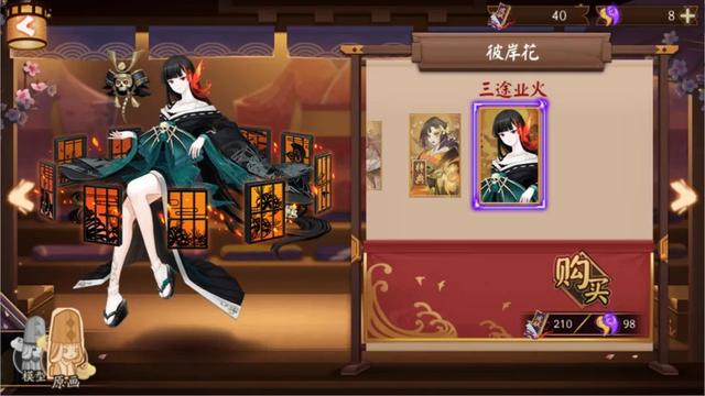 阴阳师彼岸花介绍与攻略