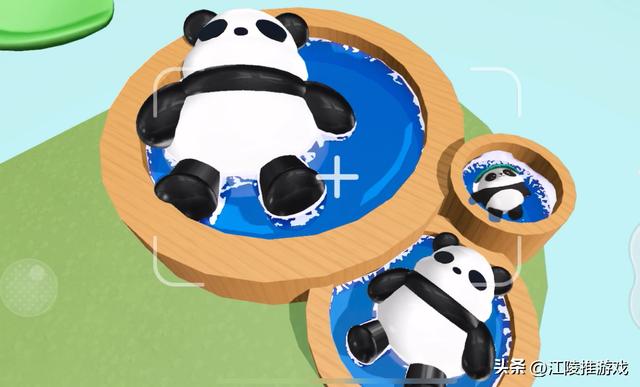 蛋仔派对收养大熊猫，还为它做了新版本