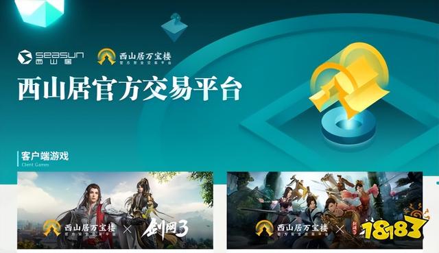 不用氪金的MMORPG有哪些