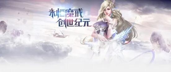 2023最好玩的rpg游戏排行榜