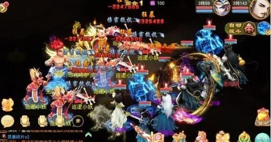 2023最好玩的rpg游戏排行榜