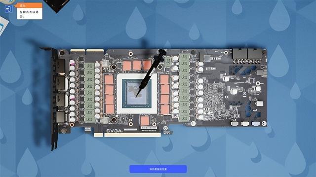 装机模拟器2玩法及设定