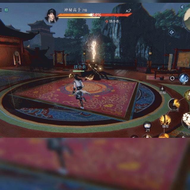 奔雷震寰宇怎么获得